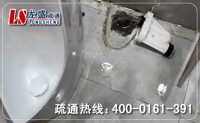 茶山镇卫生间管道疏通