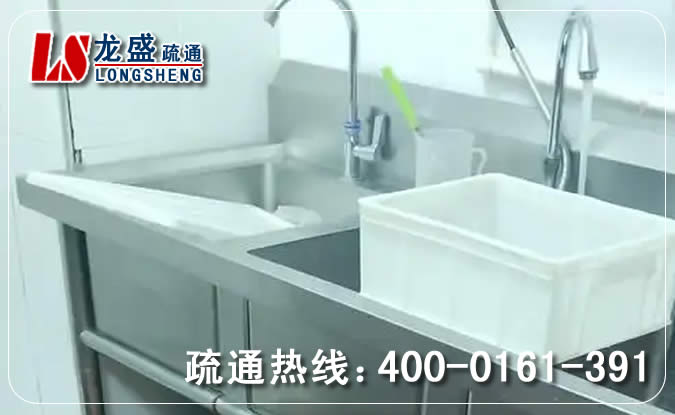 茶山镇下水管道疏通清理