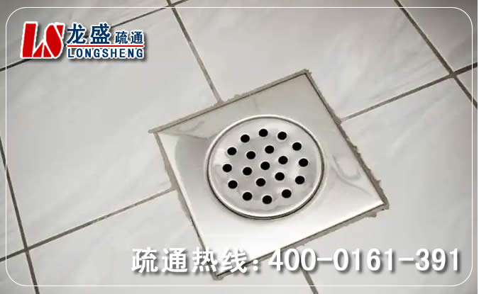 茶山镇卫生间地漏通下水