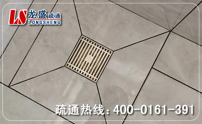 茶山镇厨房地漏管道疏通