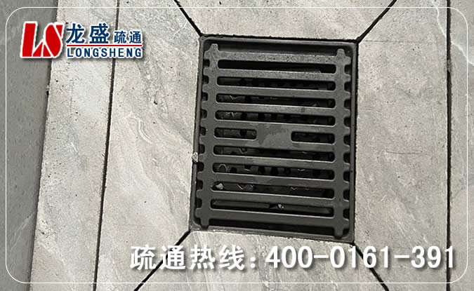 茶山镇淋浴室地漏疏通