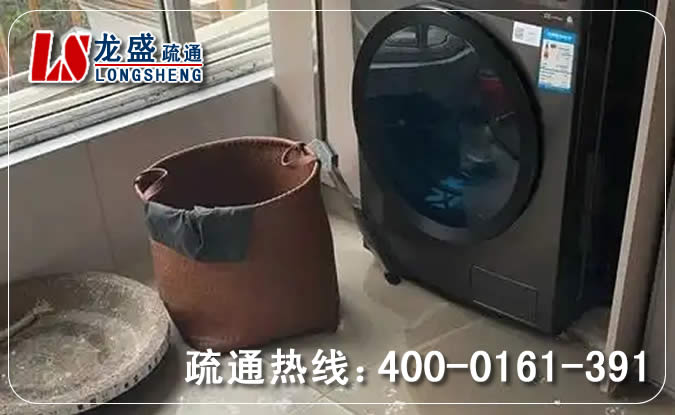 茶山镇阳台疏通下水道